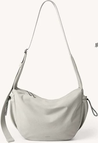 LEFF Nylon Crescent Crossbody Bag — Fashion on G+ Market