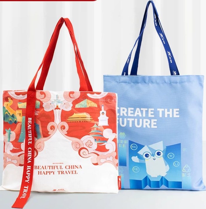 Custom Canvas Tote Bag - Blank or Printed — All products on G+ Market