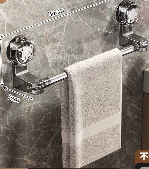 Extendable Suction Towel Bar for Bathrooms — Home & Furniture on G+ Market