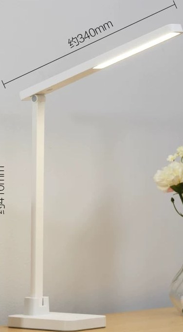 OPPLE Full-Spectrum LED Desk Lamp — Electronics on G+ Market