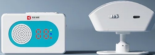 KERUI KR-Y3 Wireless Entry Chime with Motion Sensor — Electronics on G+ Market