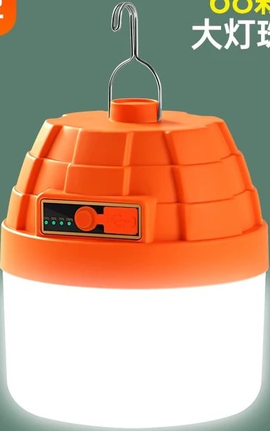 Rechargeable LED Camping and Stall Light — Electronics on G+ Market