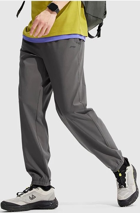 Men's Quick-Dry and Water-Resistant Sports Trousers — Fashion on G+ Market