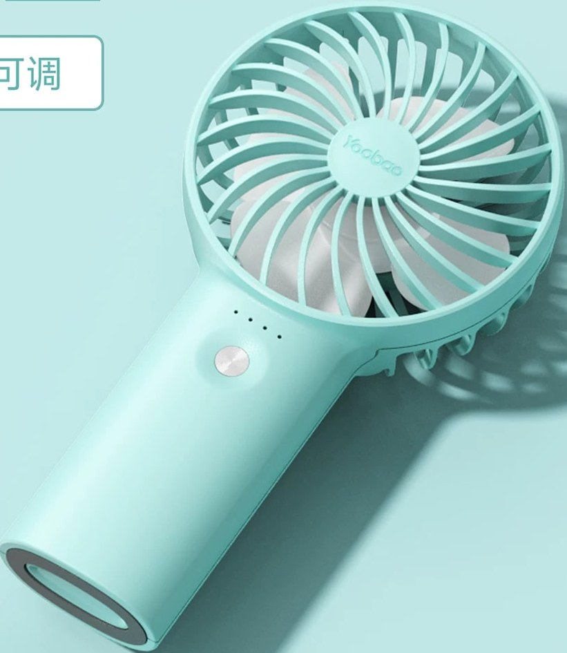 Yoobao F3 Handheld Rechargeable Fan with Battery Display — Electronics on G+ Market