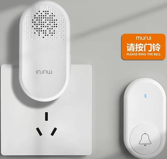 Wireless Plug-Free Doorbell with Multiple Chimes — Electronics on G+ Market