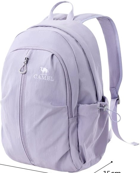 Camel Lightweight Outdoor Hiking Backpack 28x41x14cm — All products on G+ Market