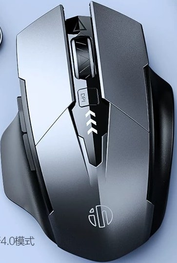 Rechargeable 6-Button Wireless Mouse, 2.4 GHz or Bluetooth — Electronics on G+ Market