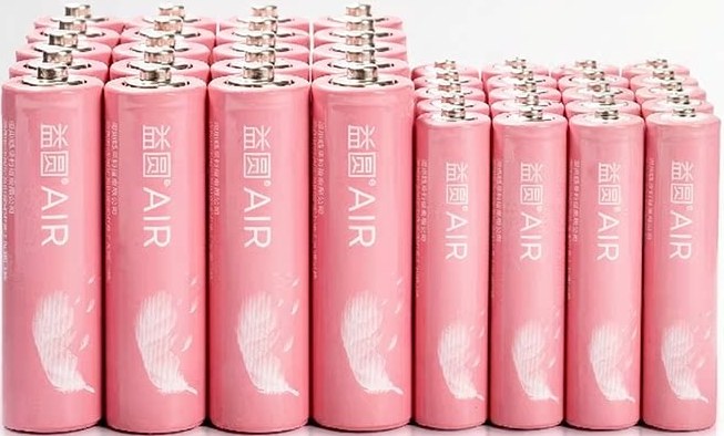 AA and AAA Carbon Batteries — Electronics on G+ Market