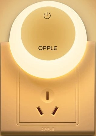OPPLE Bedside Night Light with Motion and Light Sensor — Home & Furniture on G+ Market