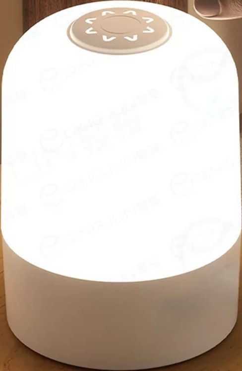 Rechargeable Bedside Night Light with Clock Display — Home & Furniture on G+ Market