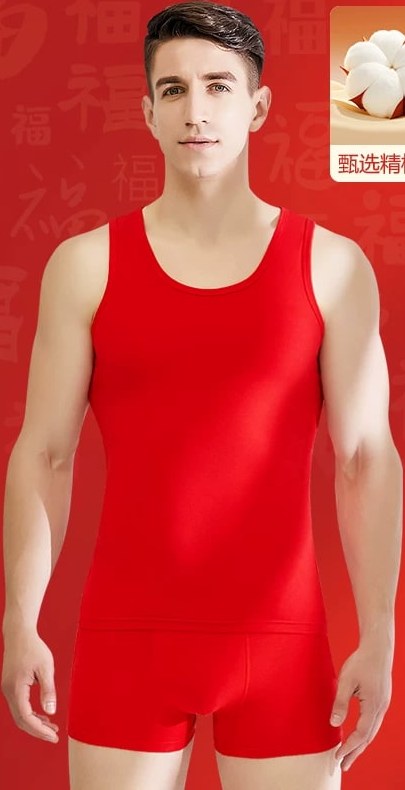 Men's Red Cotton Vest and Underwear Gift Set — Fashion on G+ Market