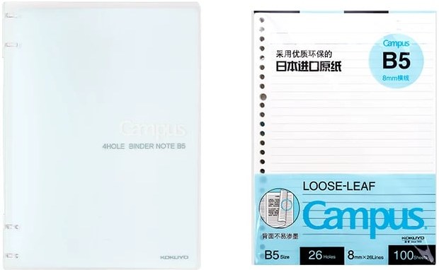 KOKUYO Campus Four-Ring Refillable Binder Notebook — All products on G+ Market