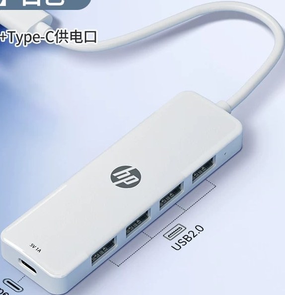 HP Multi-Port USB and Type-C Hub Range — Electronics on G+ Market