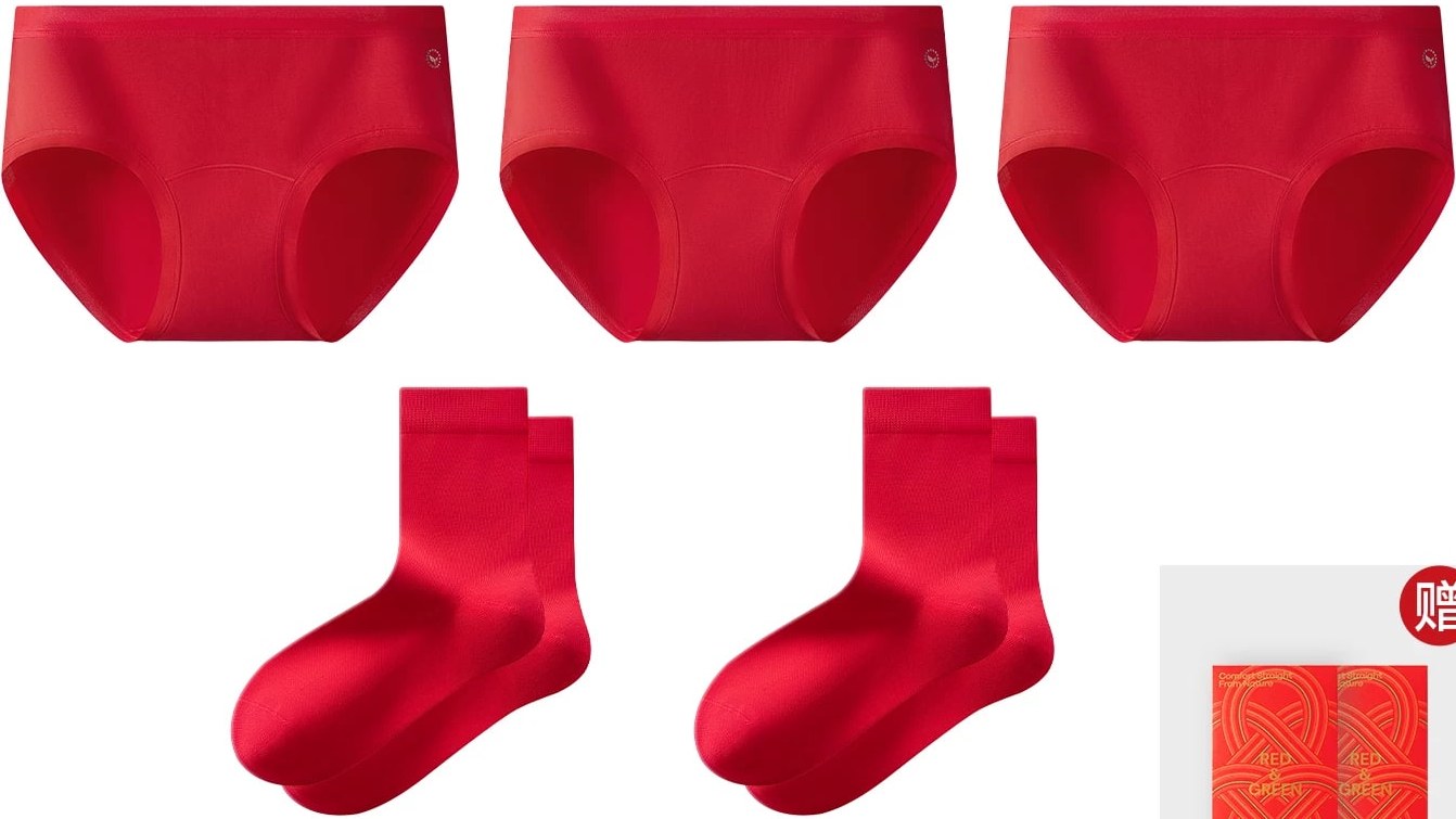 Youkeshu Red Cotton Briefs and Socks Set — Fashion on G+ Market
