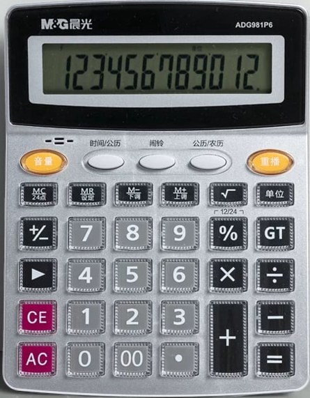 M&G Large-Key Desktop Calculator — All products on G+ Market