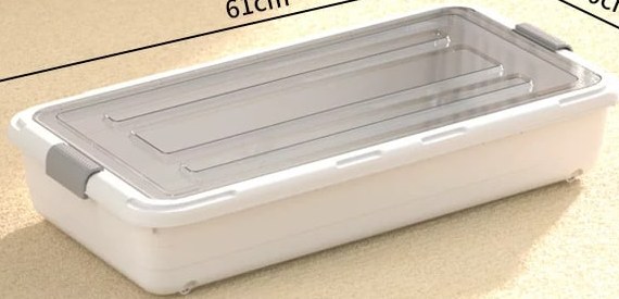 Rolling Under-Bed Storage Box with Clip-Lock Lid — Home & Furniture on G+ Market