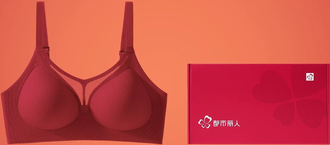 Women's Red Wire-Free Bra Gift Set — Fashion on G+ Market