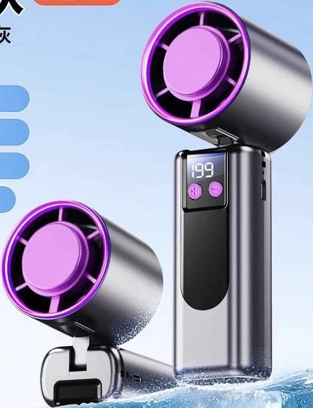 USB Rechargeable Cooling Hand Fan — Electronics on G+ Market