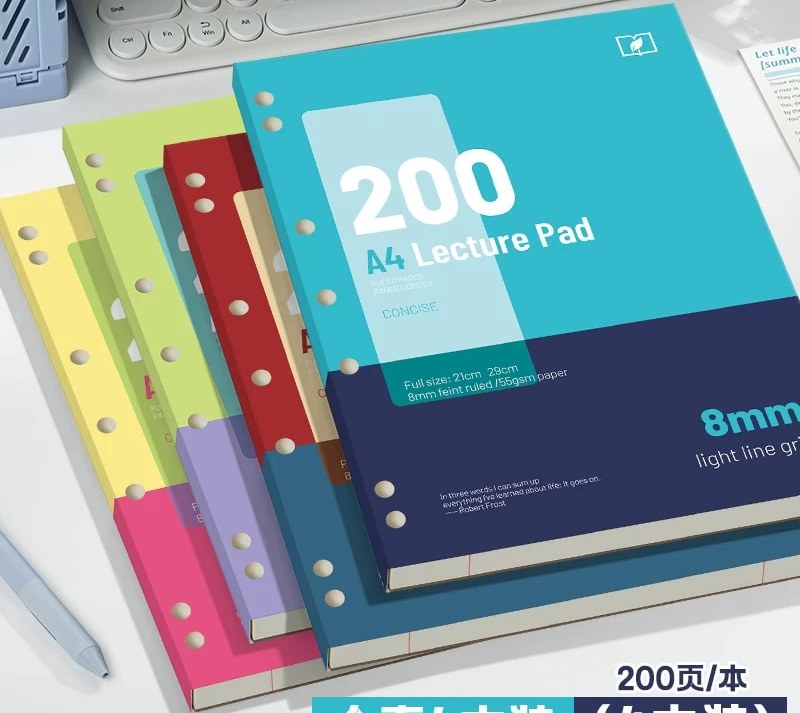 A4 Lecture Pad, 200 Pages — All products on G+ Market