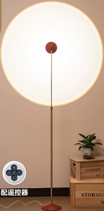Tubicen Aluminium Floor Lamp, 0.92m to 1.47m — Home & Furniture on G+ Market