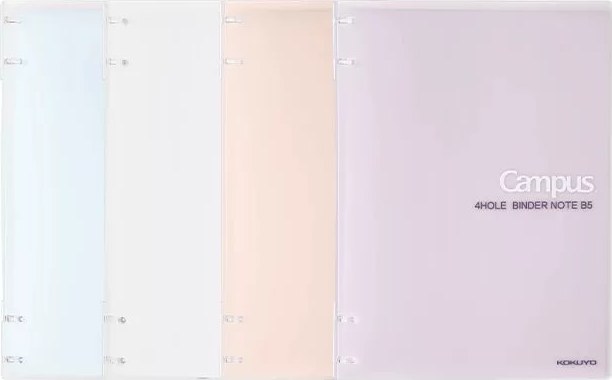 KOKUYO Campus Four-Hole Ring Binder, A5 and B5 — All products on G+ Market