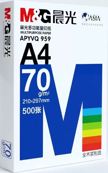 M&G A4 Multipurpose Copy Paper — All products on G+ Market