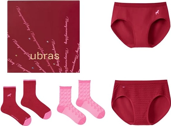 Red Cotton Underwear Gift Set — Fashion on G+ Market