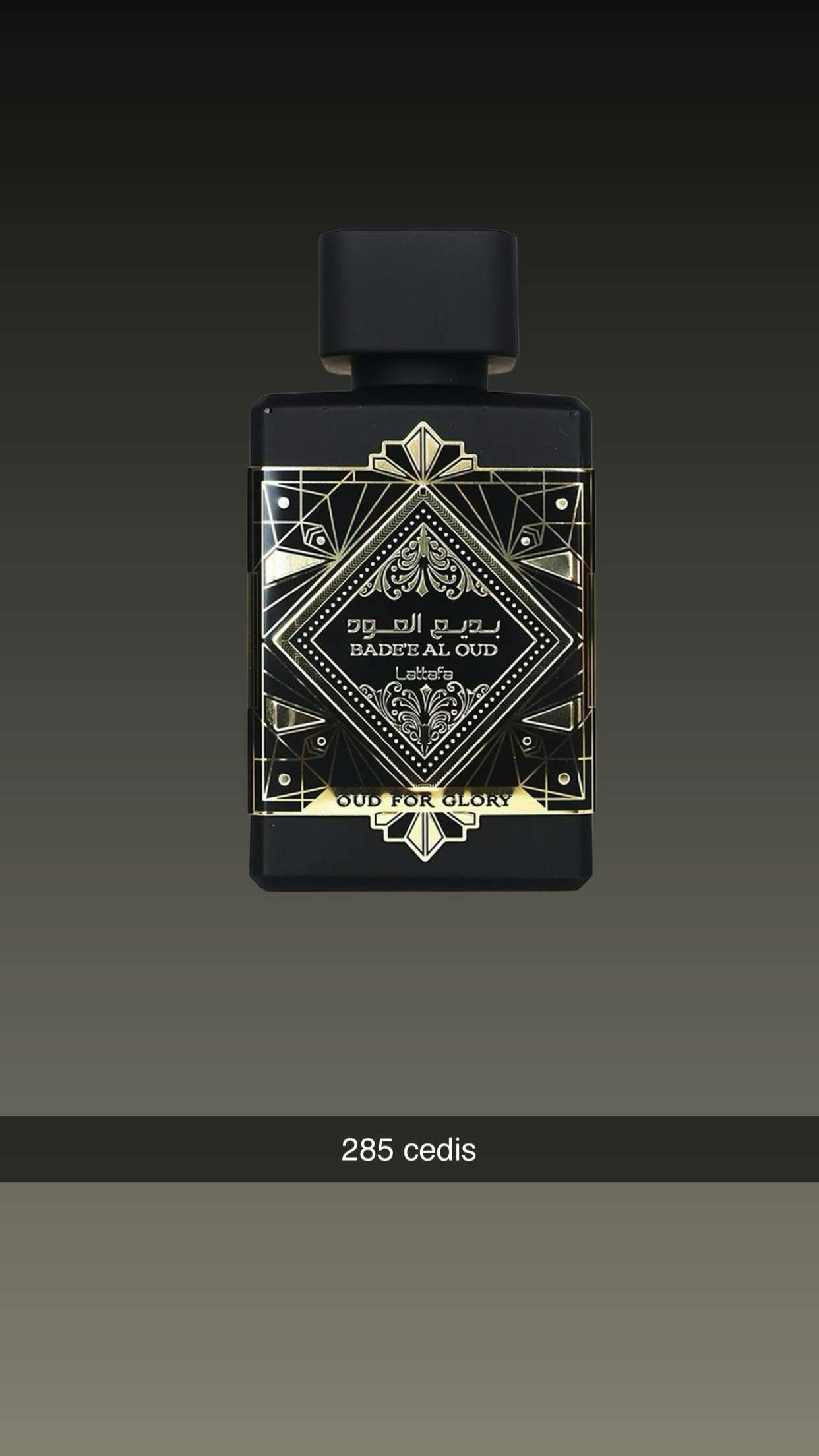 Oud for glory