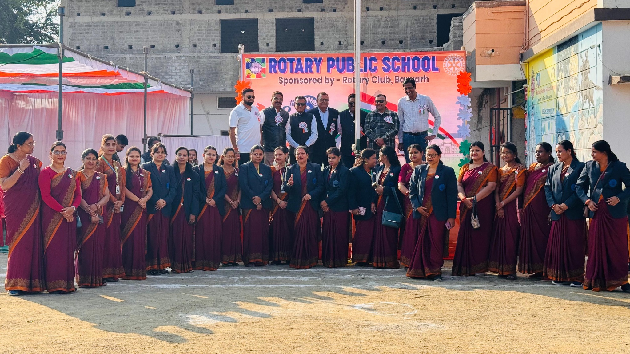 Event Photo