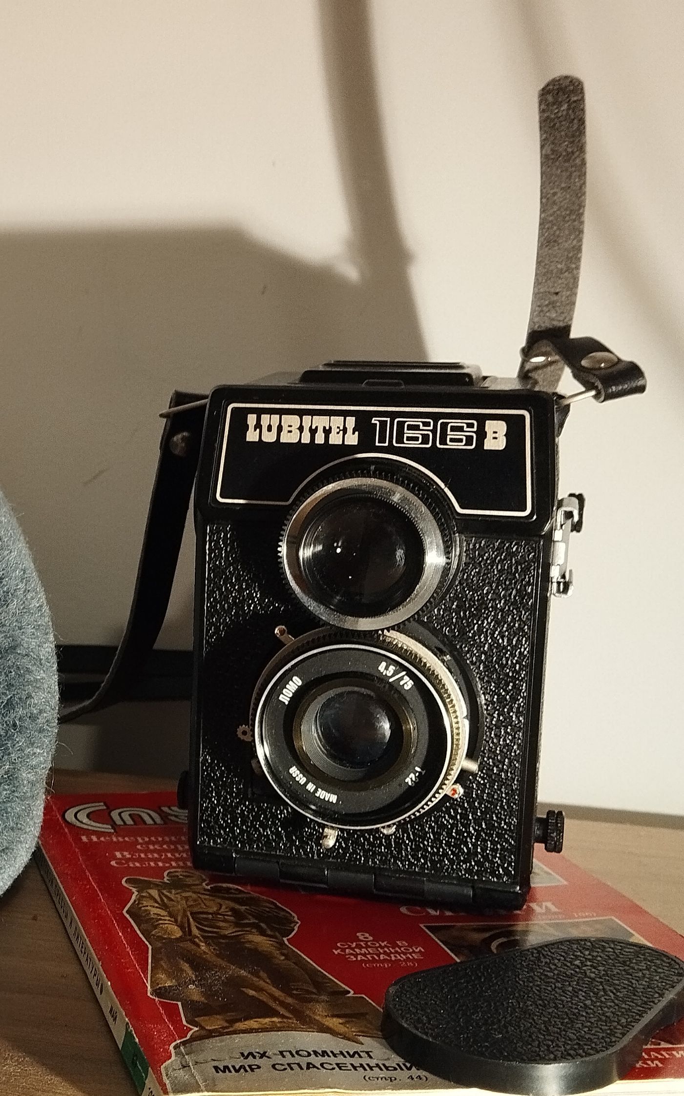 Lubitel 166 B