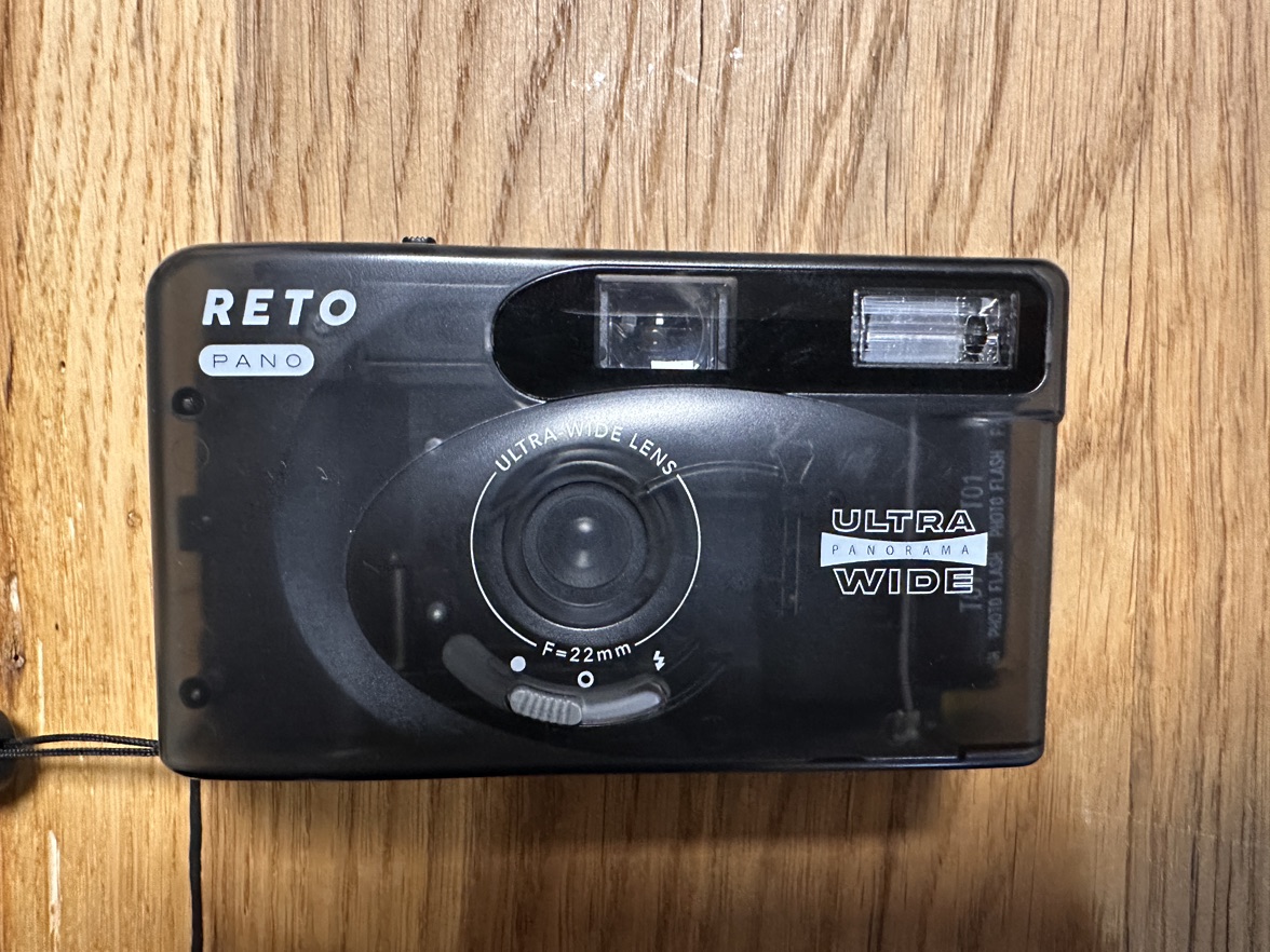 RETO Pano Ultra Wide