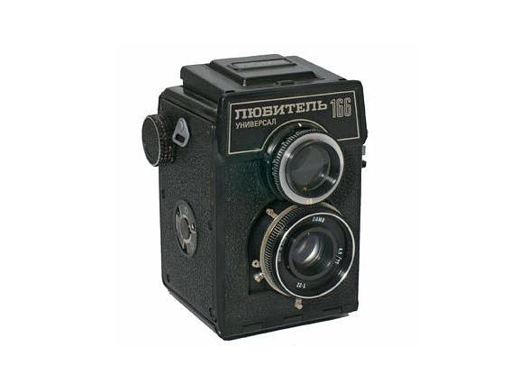 Lubitel 166 U