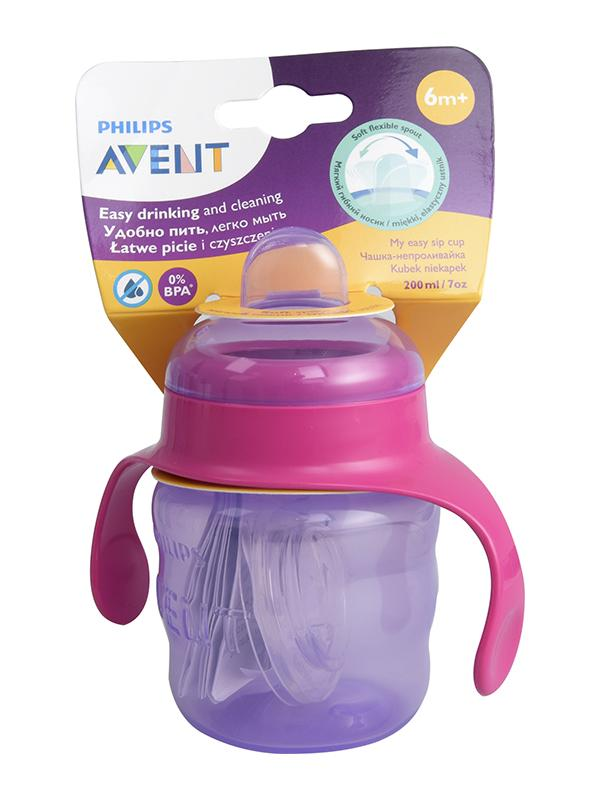 Avent Varázsitató Mintás+füles Lila 6h+ 200 Ml