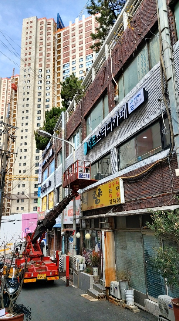 부산 부산진구 학원·교습소 간판 시공 - 새로스터디카페 사진 5