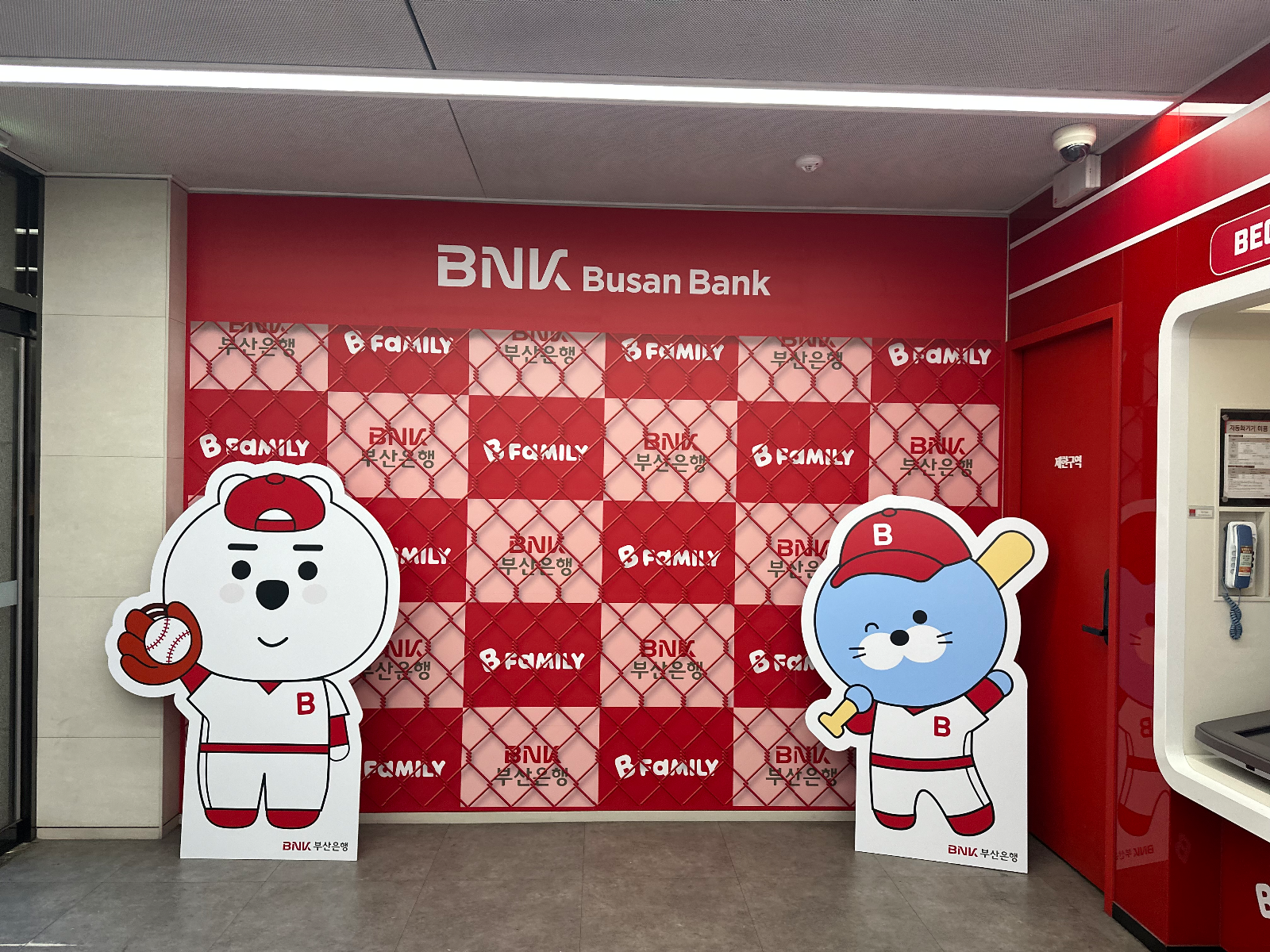부산 동래구 팝업스토어 시공 - 사직 부산은행 ATM 영업점 프로모션 사진 2