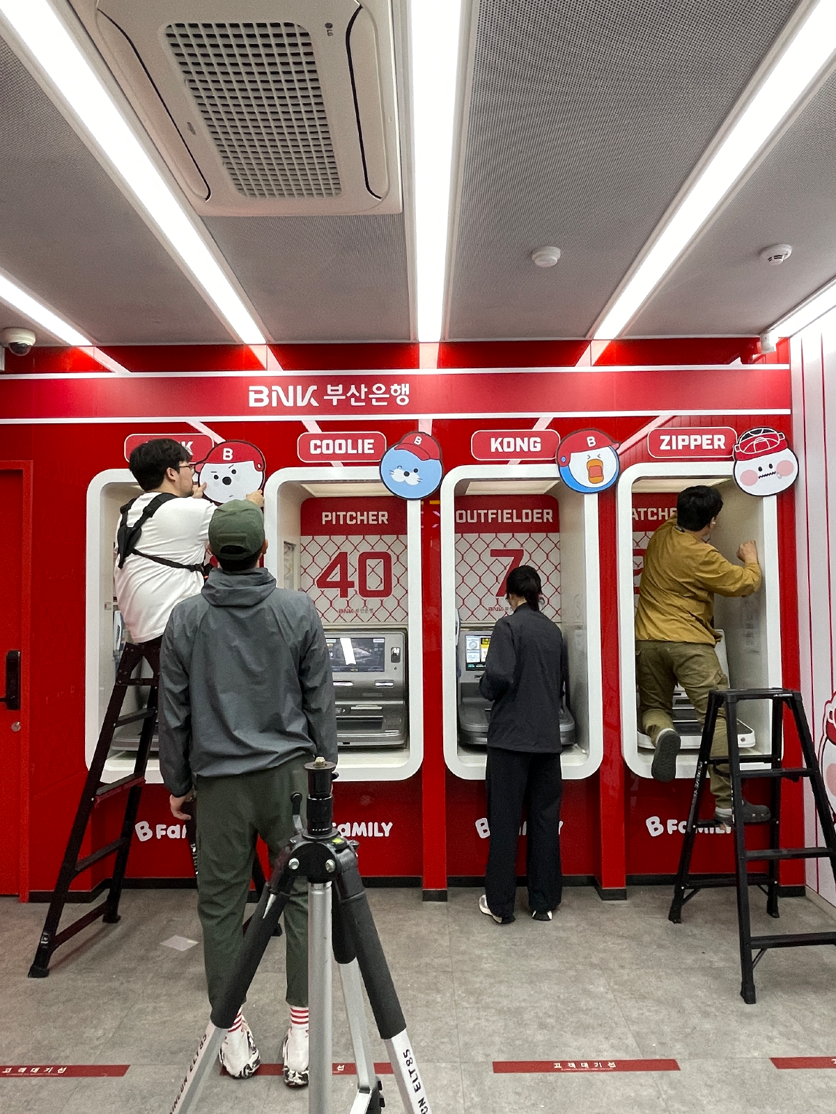 부산 동래구 팝업스토어 시공 - 사직 부산은행 ATM 영업점 프로모션 사진 11