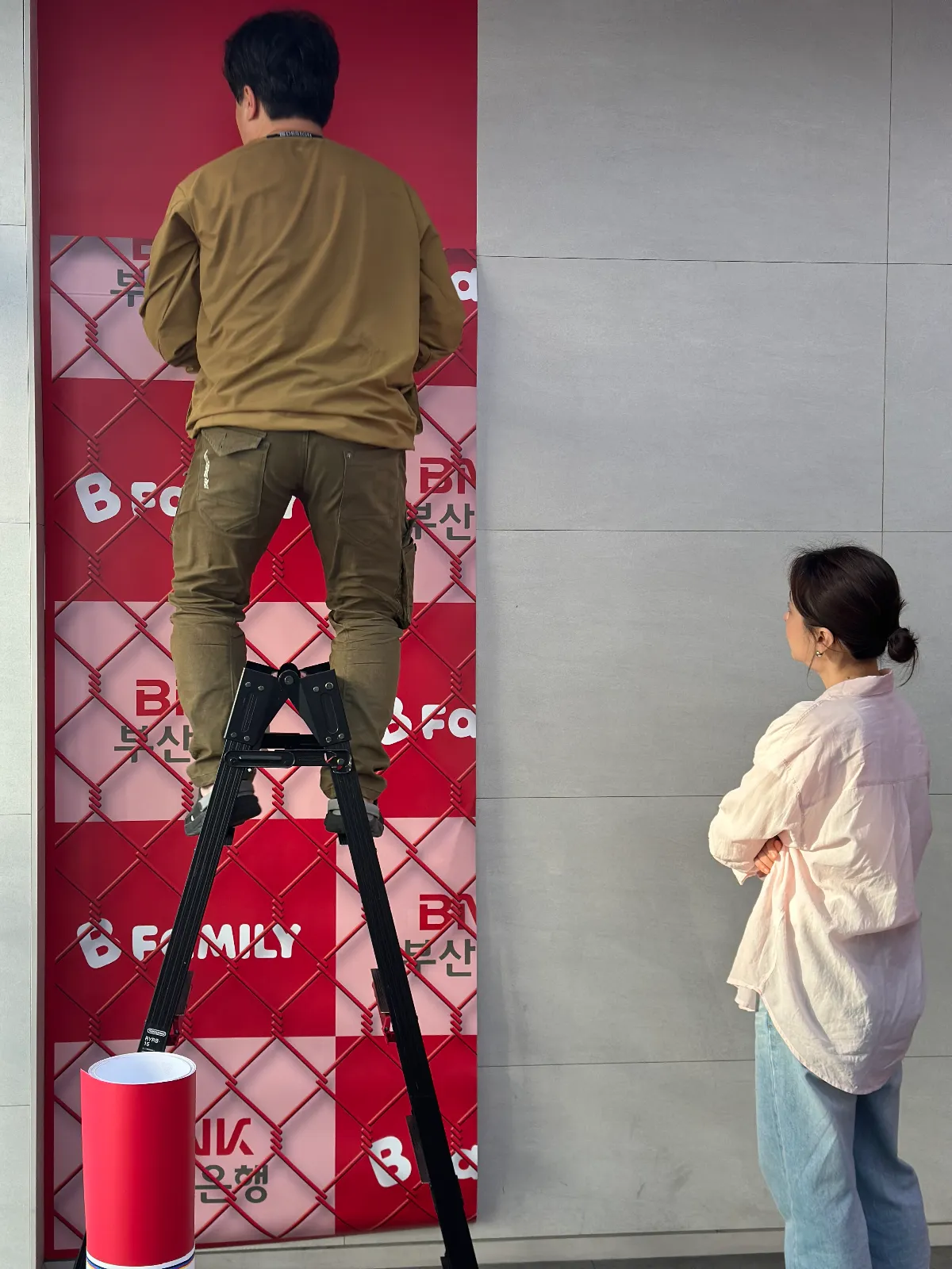부산 동래구 팝업스토어 시공 - 사직 부산은행 ATM 영업점 프로모션 사진 8