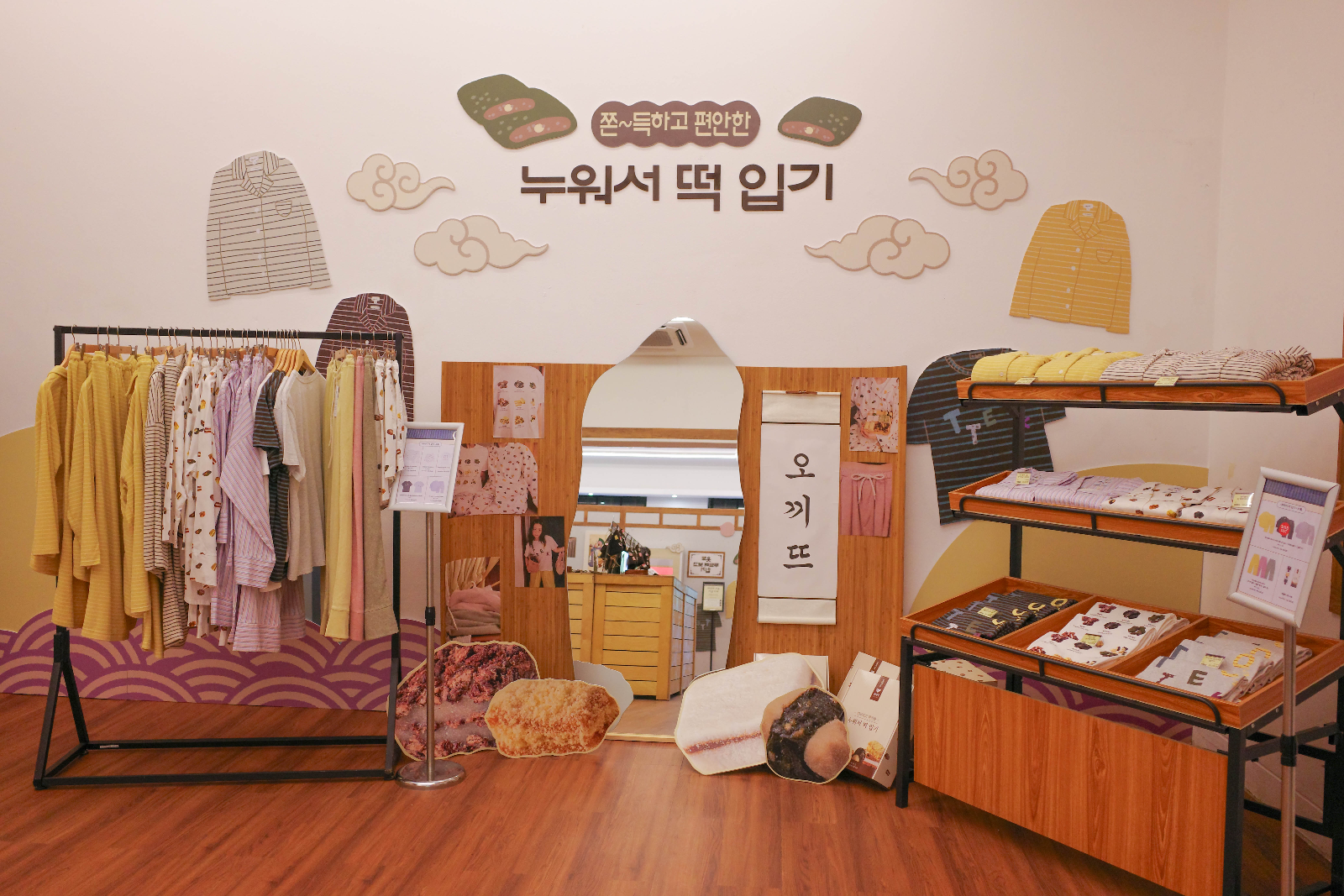 서울 성동구 팝업스토어 시공 - 성수 오끼뜨x창억떡 팝업스토어 사진 7
