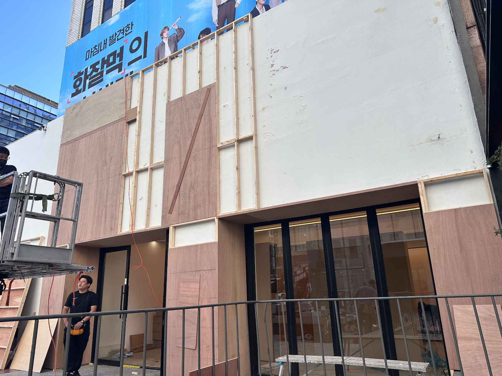 서울 성동구 팝업스토어 시공 - 성수 오끼뜨x창억떡 팝업스토어 사진 10