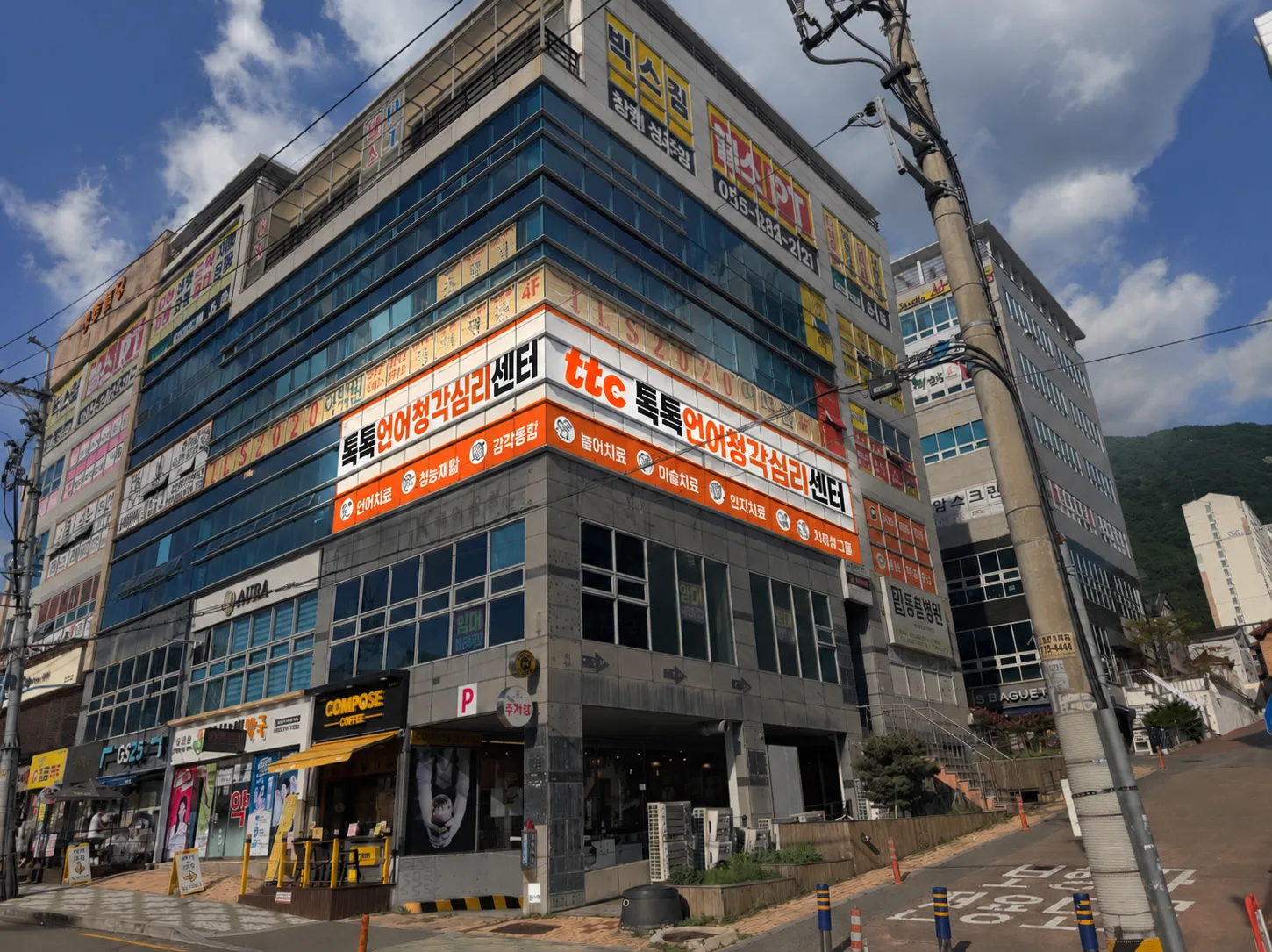 경남 창원시 공장·업무시설 간판 시공 - 톡톡언어청각심리센터 사진 1