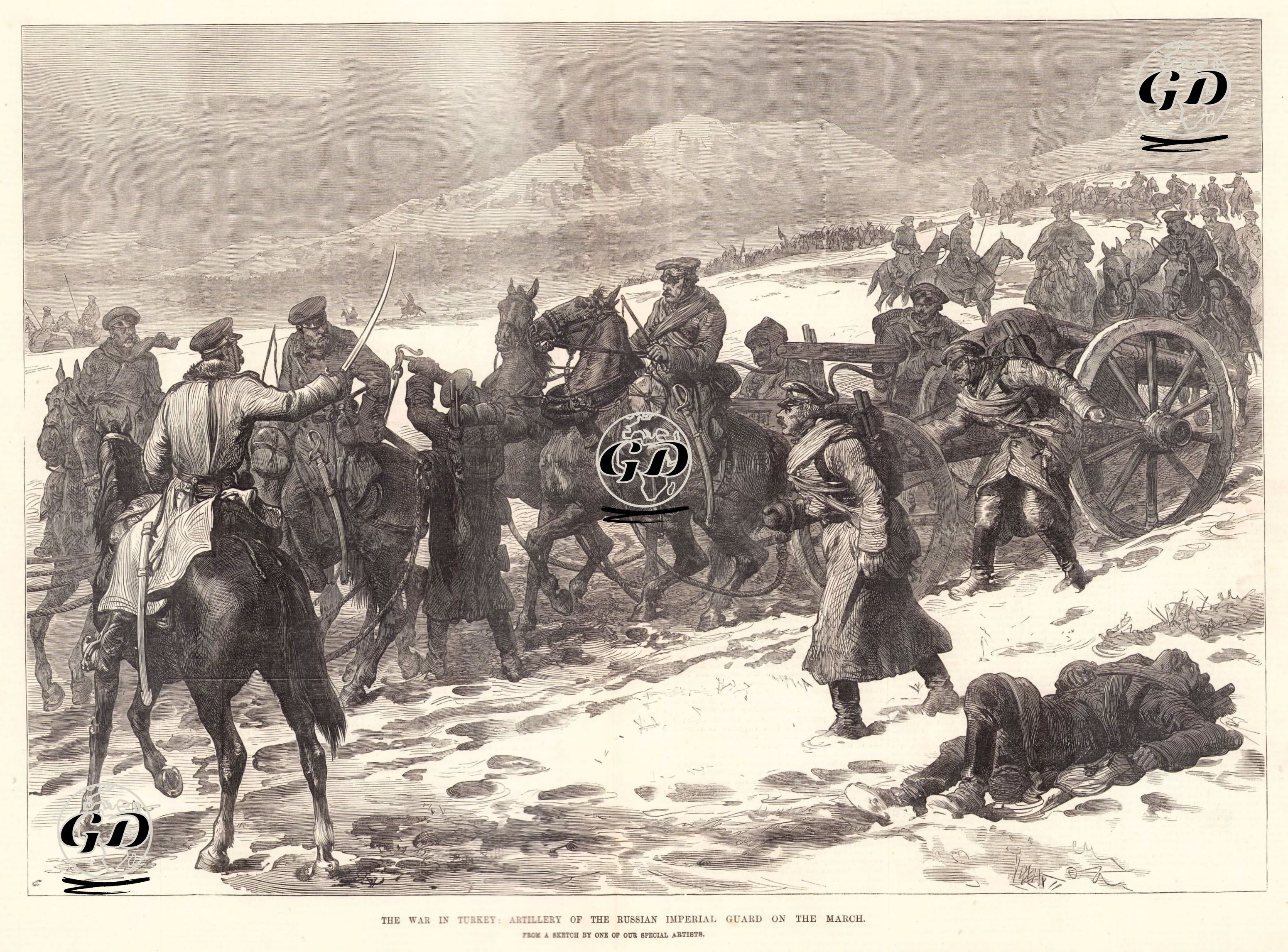 93 Harbi Sırasında Ruş Çarlık Muhafız Alayının Topları Taşıması -  - 1878
