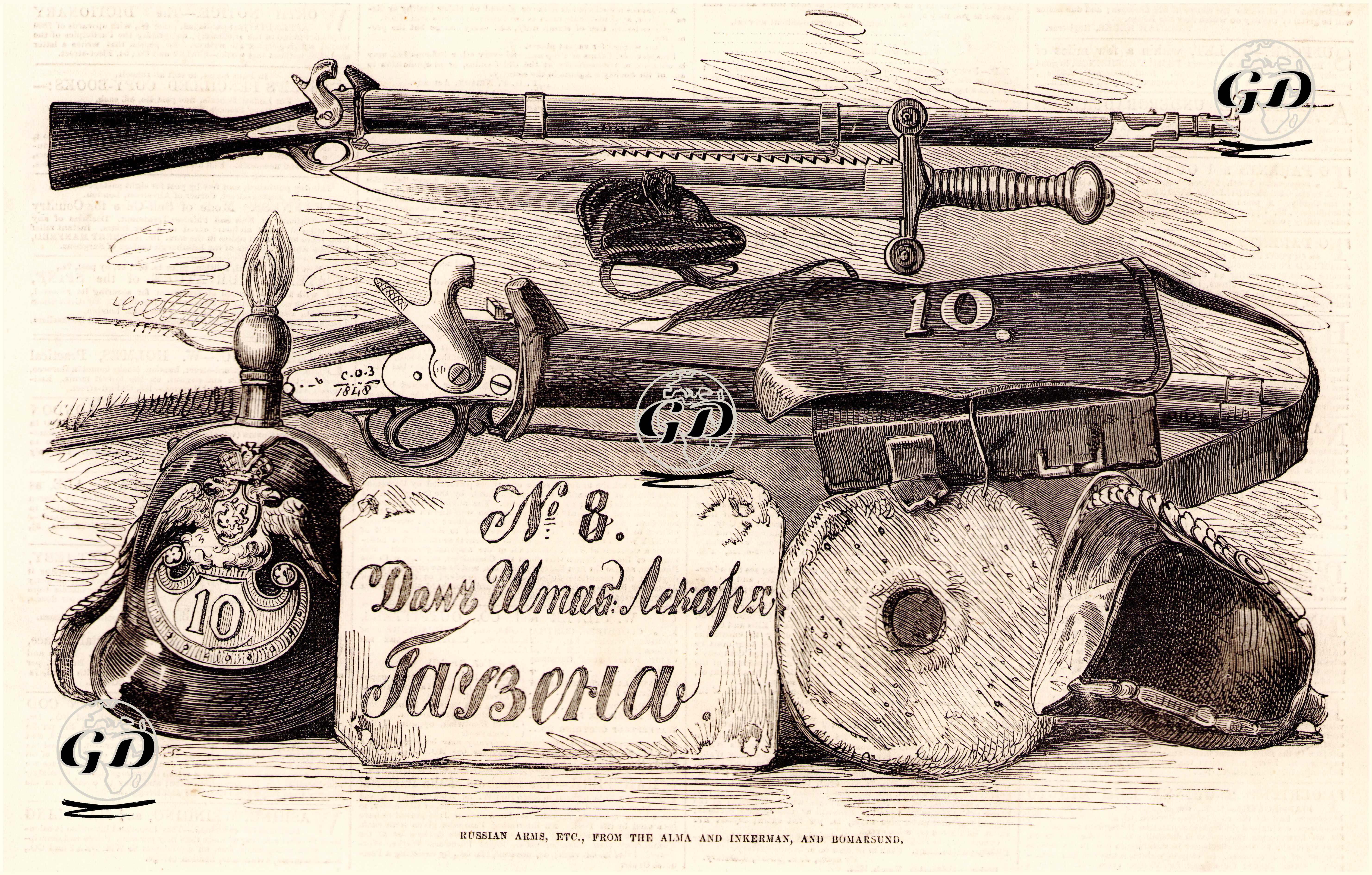 1853-1856 Osmanlı-Rus Savaşı (Kırım Savaşı) Sırasında Gerçekleşen Alma, Inkerman Ve Bomarsund Muharebelerinde Rus Ordusunun Kullandığı Silahlar  - F.J.Skill - 1855
