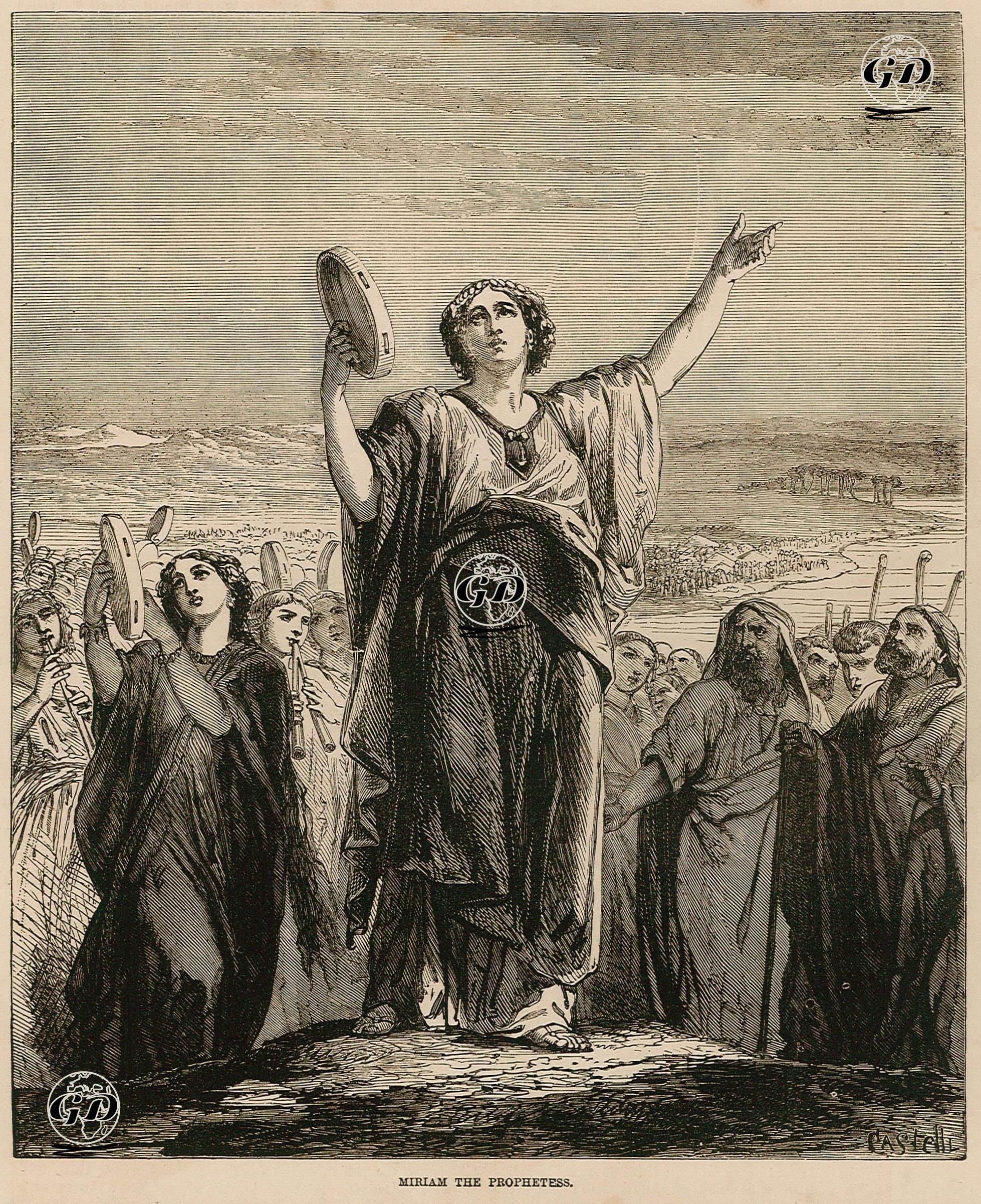 Musa Peygamberin Kardeşi Miryam -  - 1860's