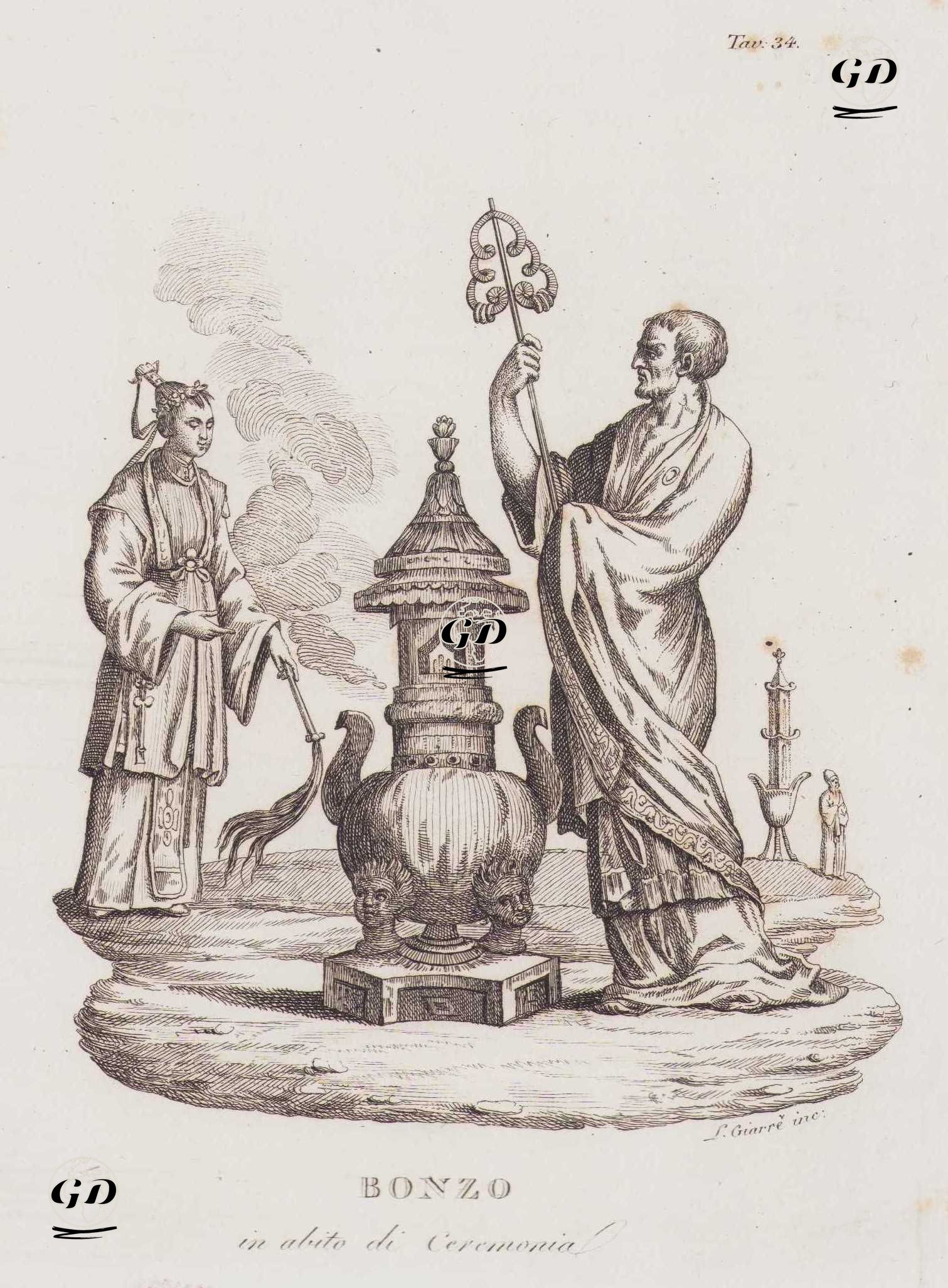 Bir Sunakta Adak Sunan Tören Cübbesi İle Çinli Budist Keşiş (Bonzo) , Resim 34. -  - 1820's-1840's