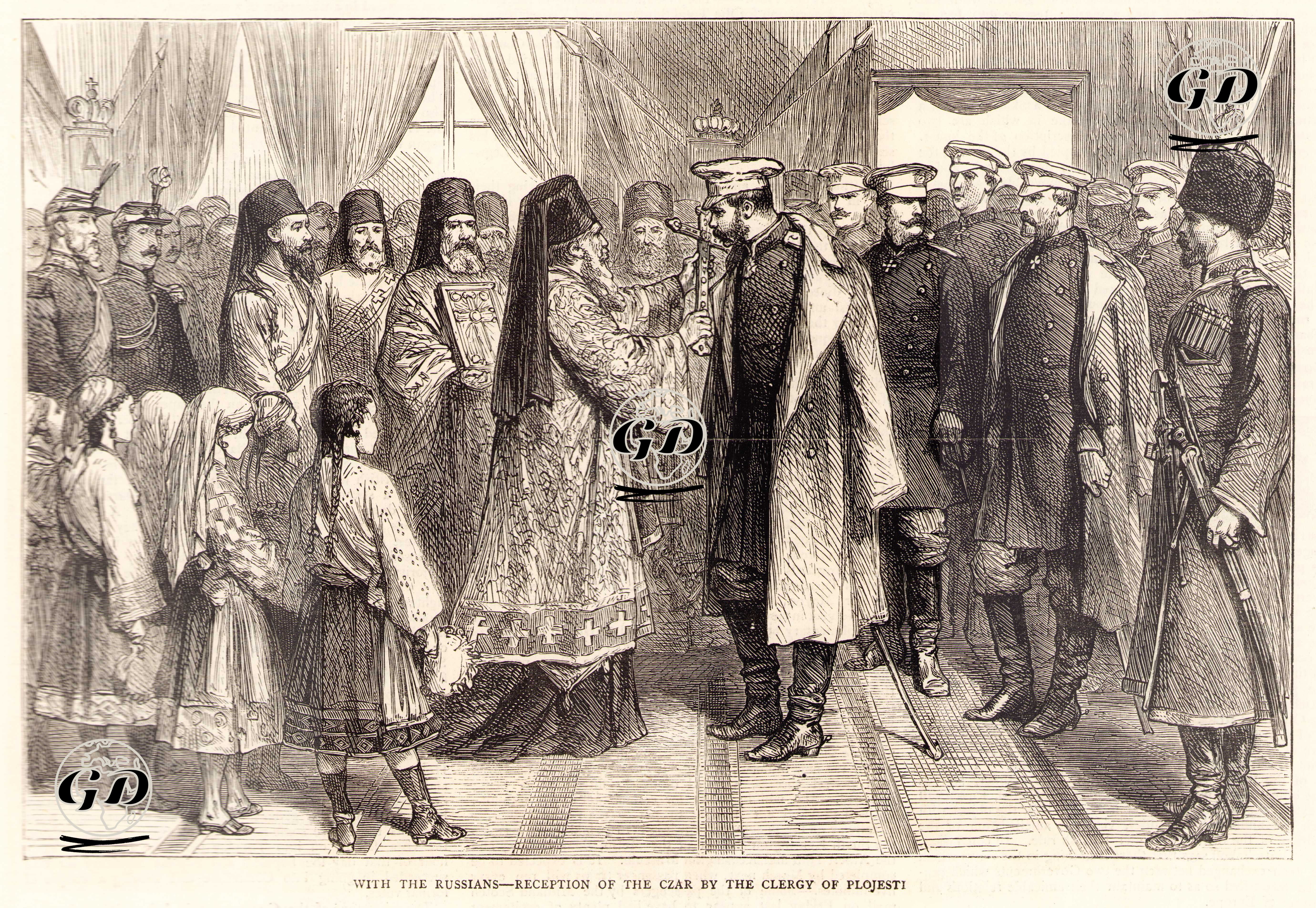 93 Harbi Sırasında Ploieşti Rahipleri Tarafından Rus Çarı İçin Yapılan Tören -  - 1877