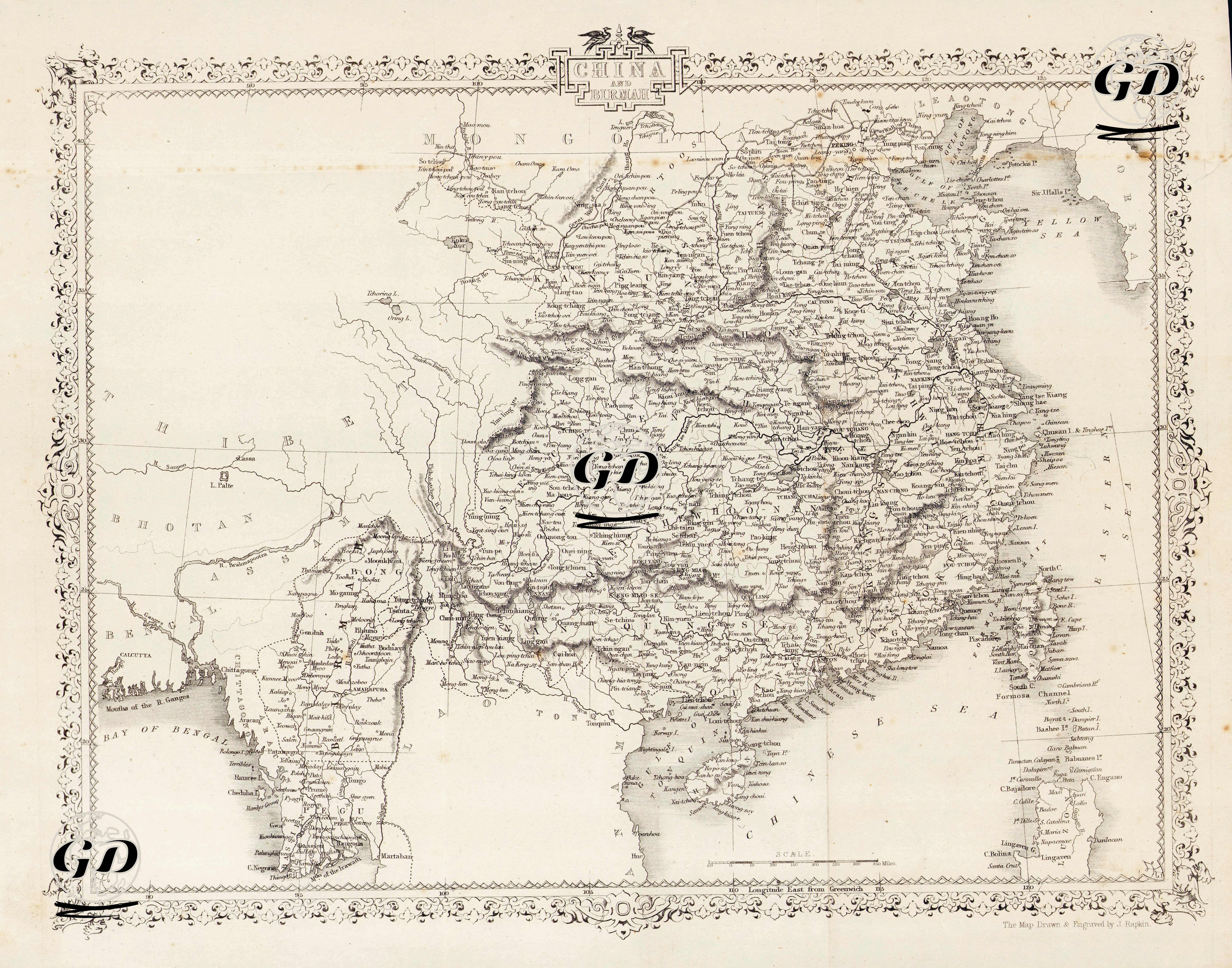 China And Birmah - John Rapkin(1815-1876) - 1860