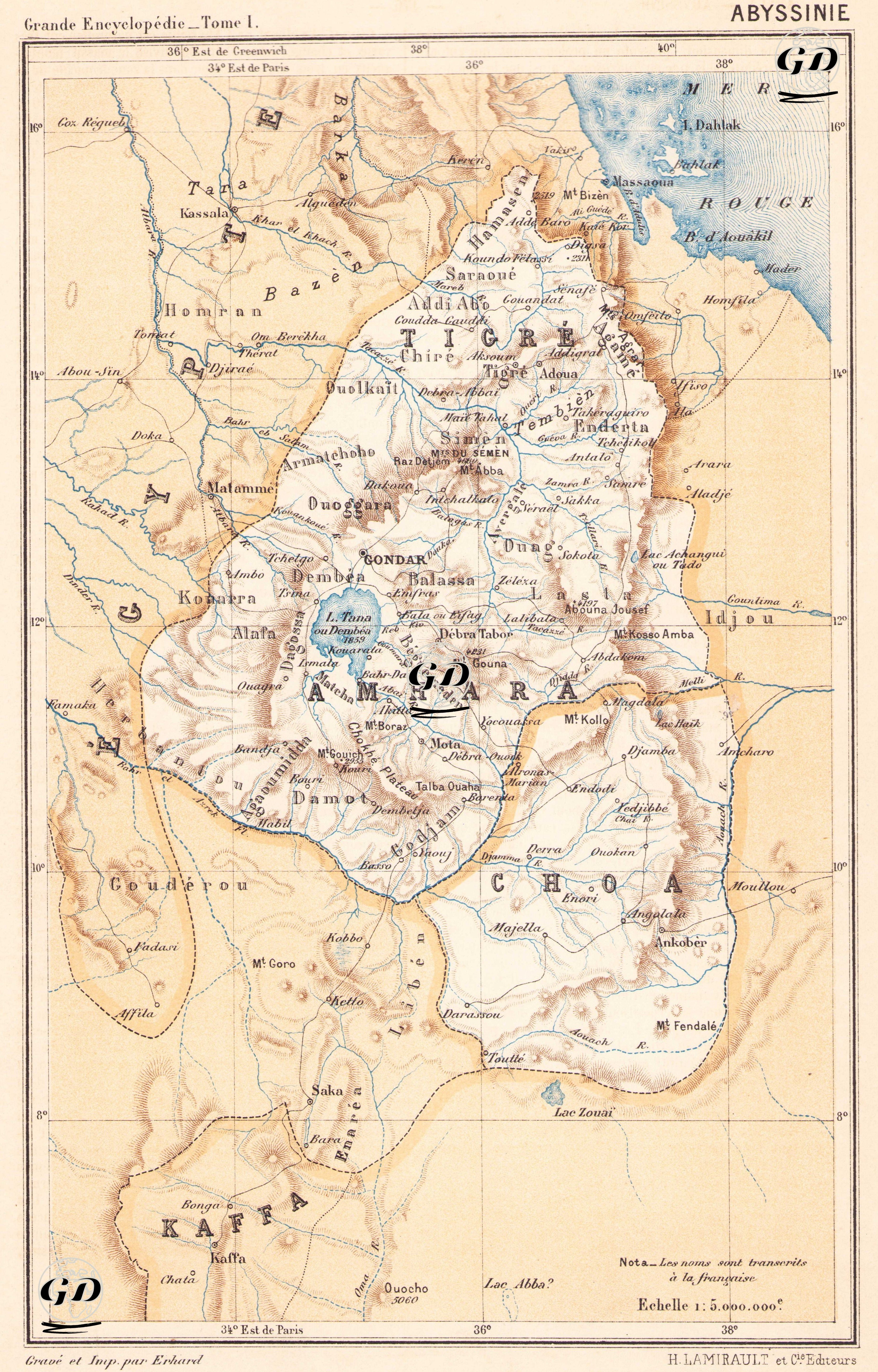Abyssinia (Ethiopia) -  - 1888