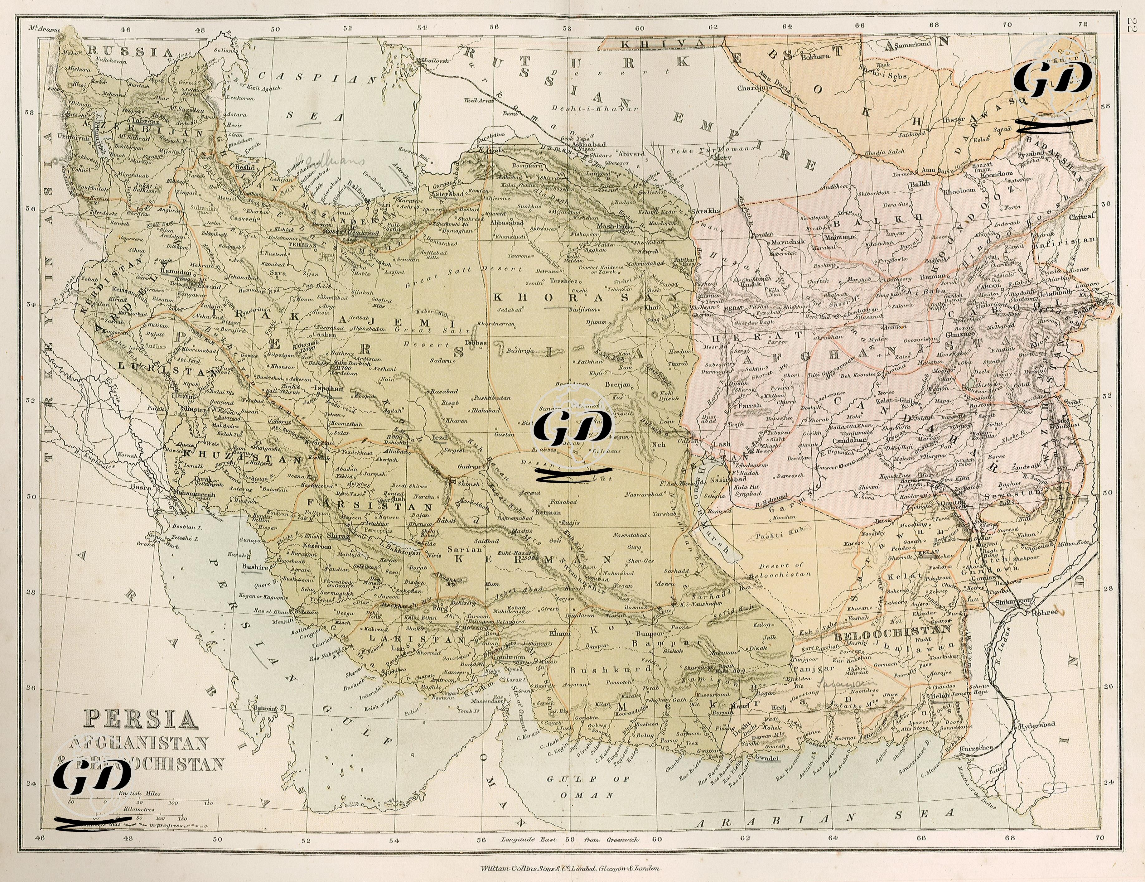 Persia, Afghanistan & Beloochistan -  - 1878