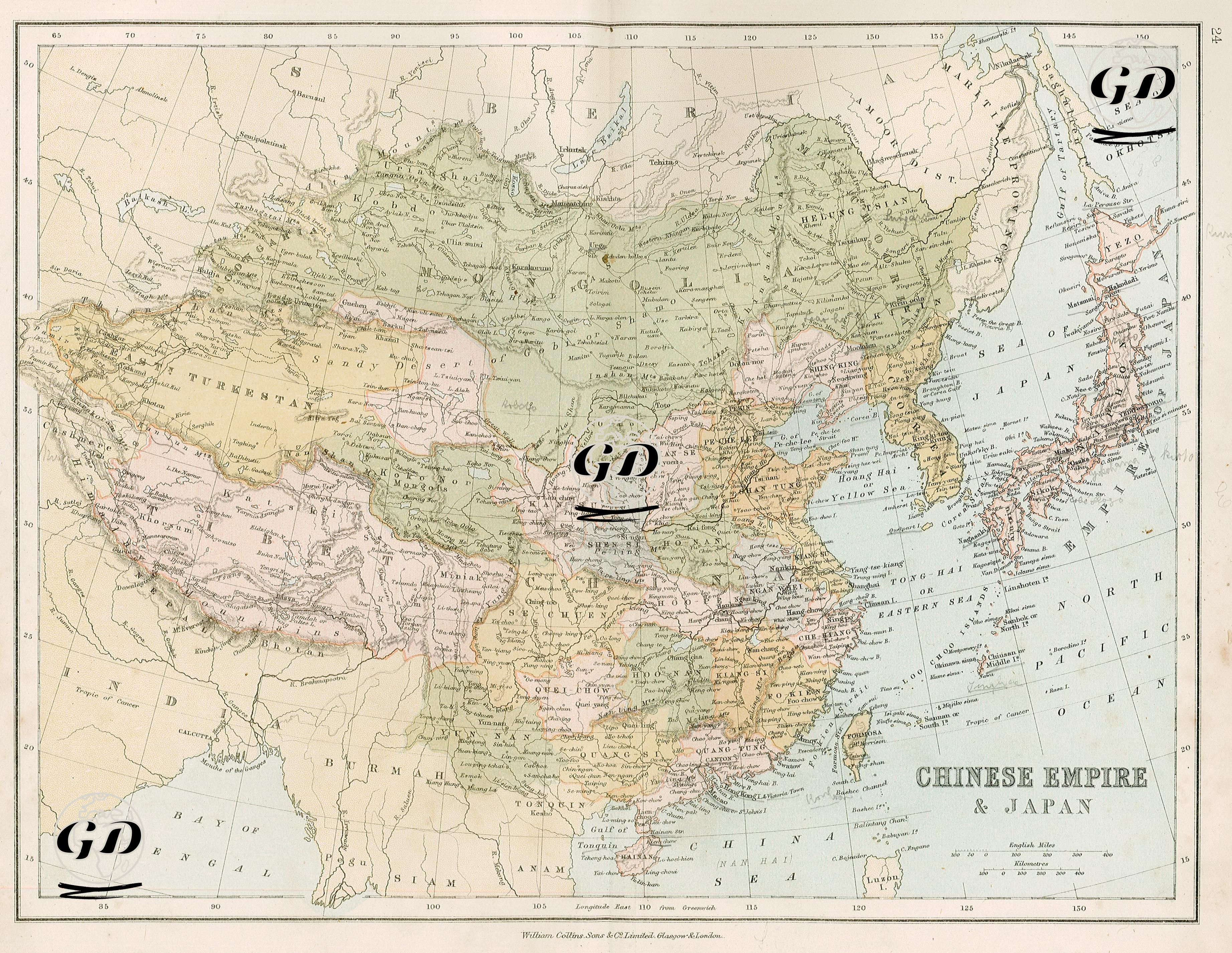Chinese Empire & Japan -  - 1878