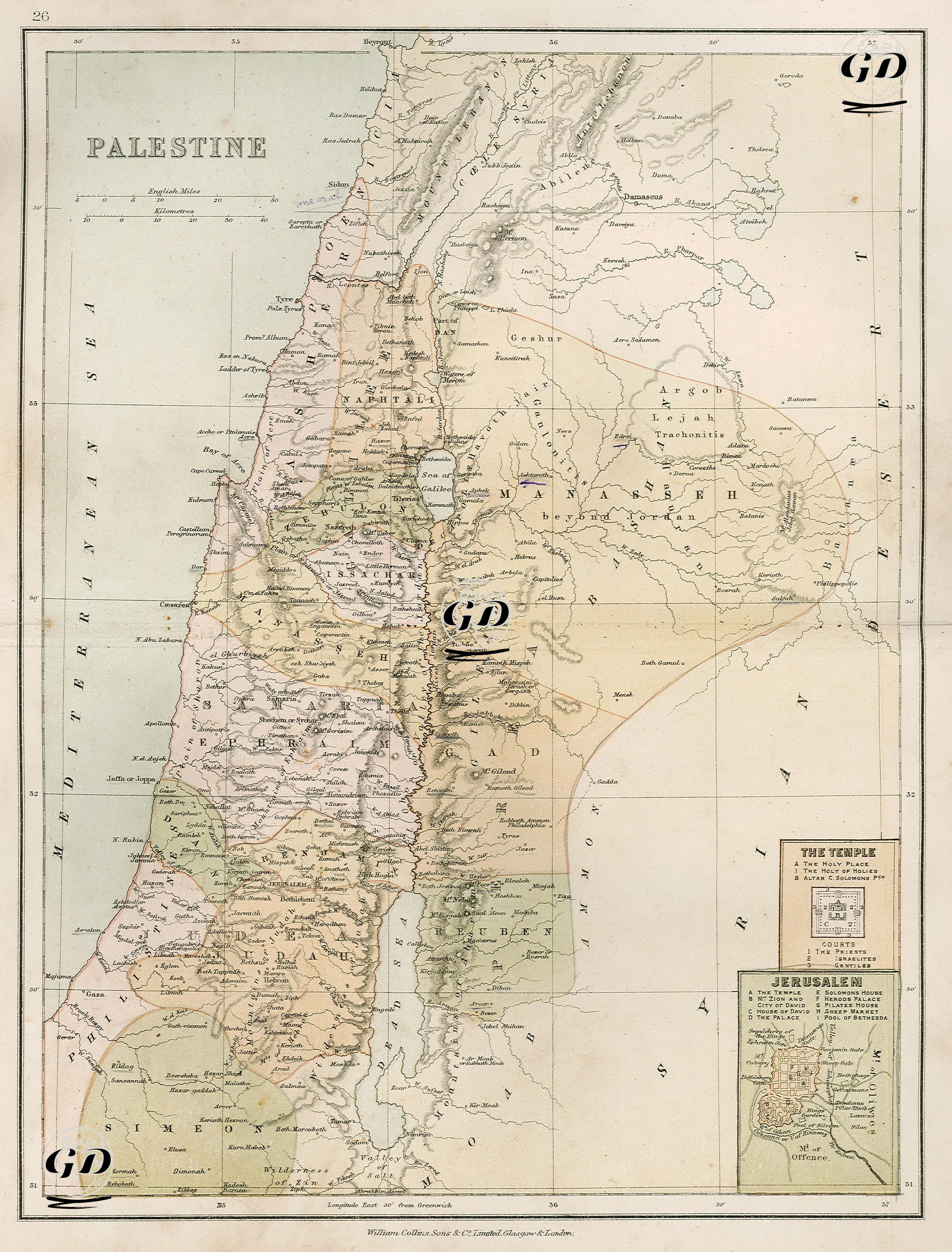 Palestine-Jerusalem-Temple -  - 1878